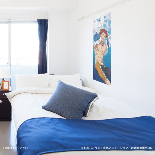 劇場版 Free!-the Final Stroke-／ライトシリーズ／椎名 旭 ver.2