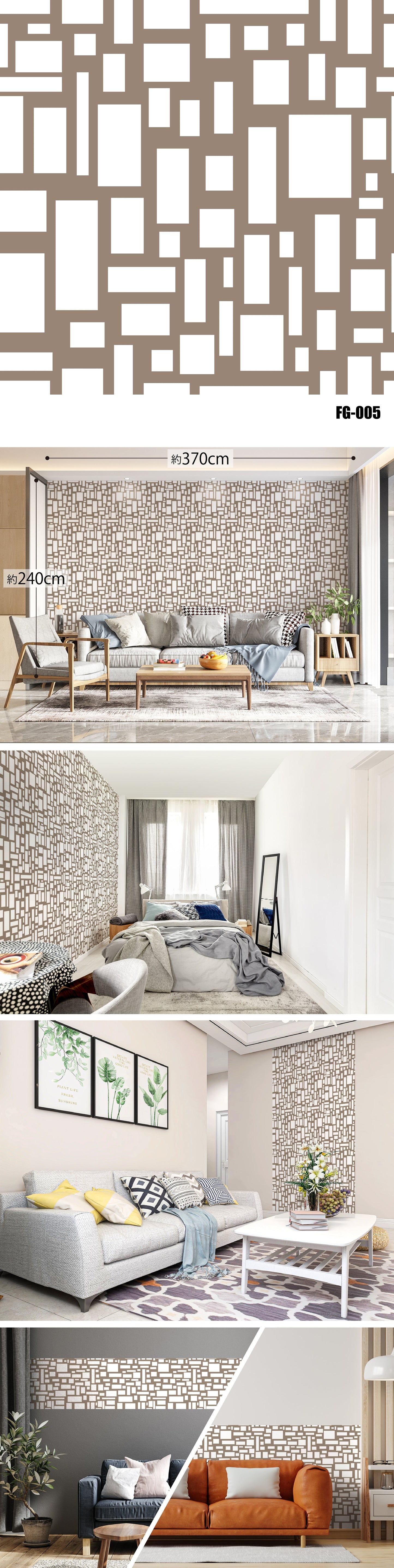 Figure（図形） FG-005