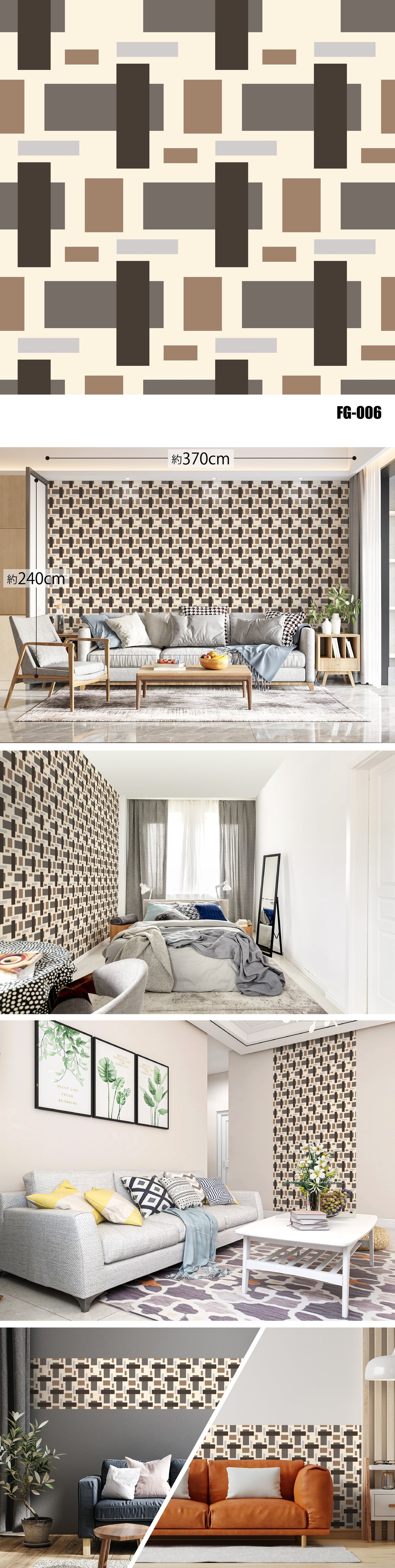 Figure（図形） FG-006