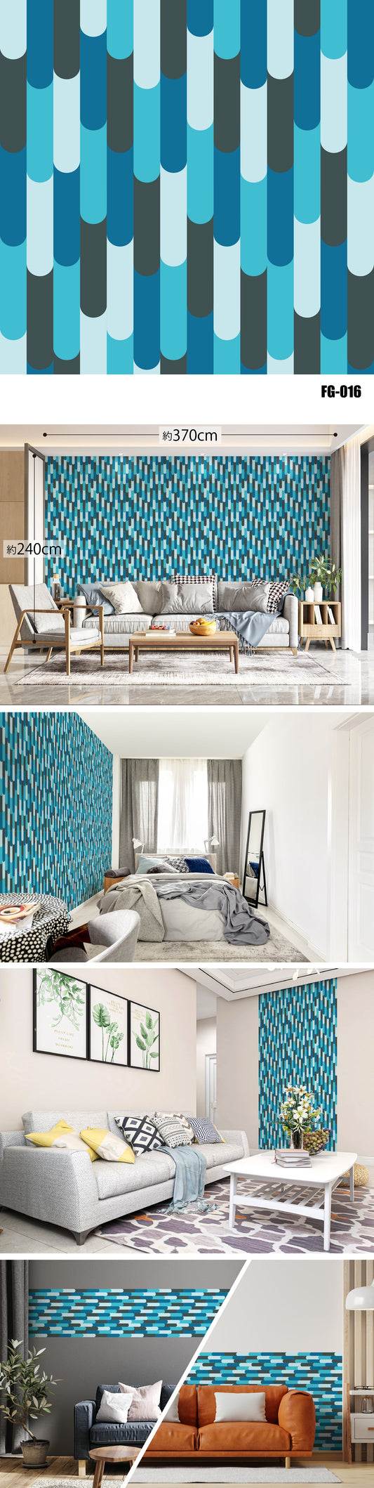 Figure（図形） FG-016