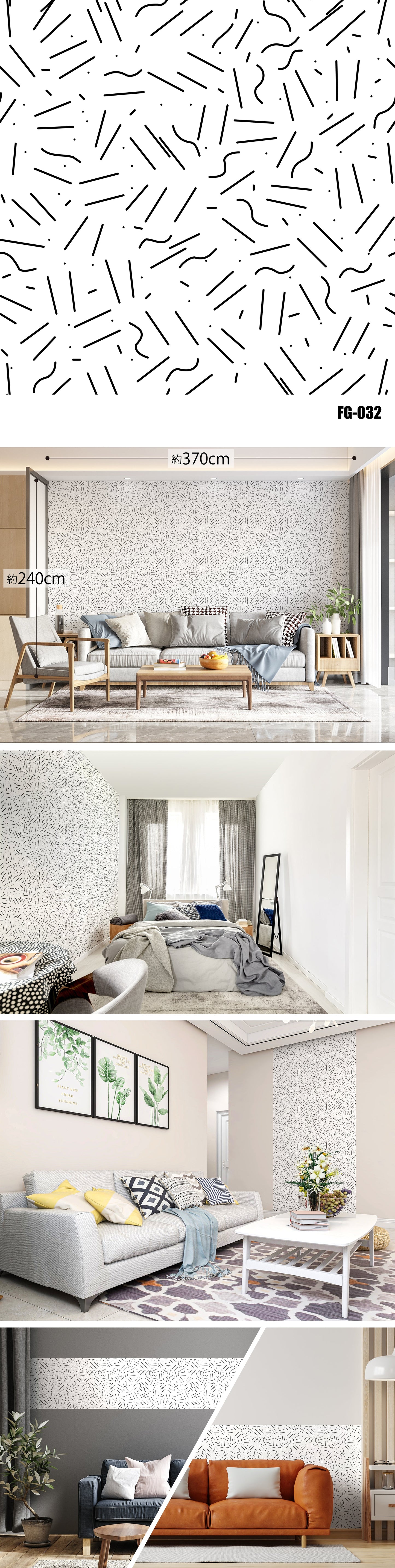 Figure（図形） FG-032