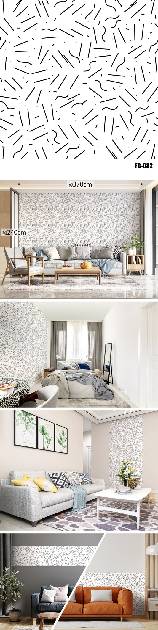 Figure（図形） FG-032