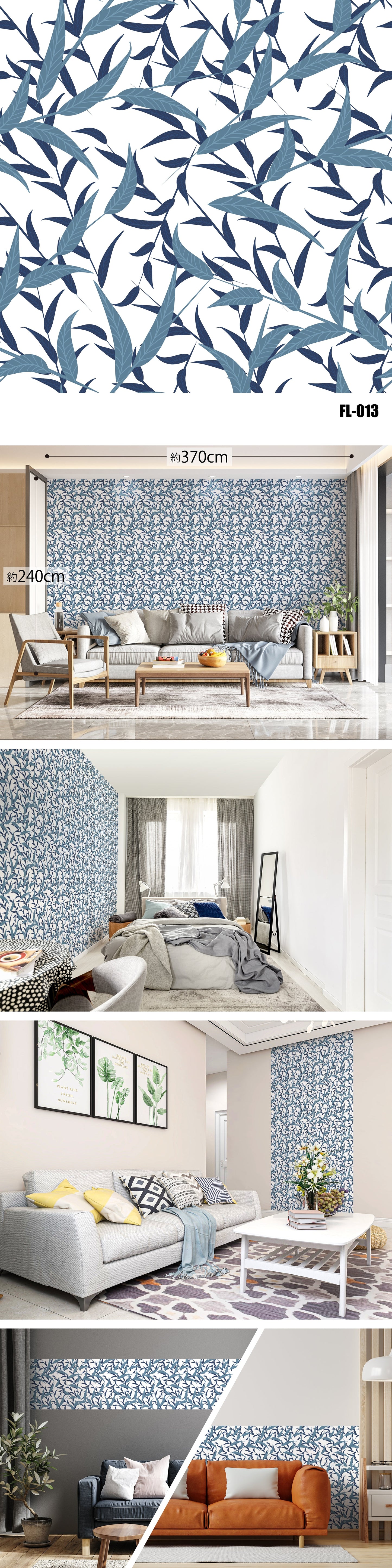 Flower/Floral（花・植物）全47種