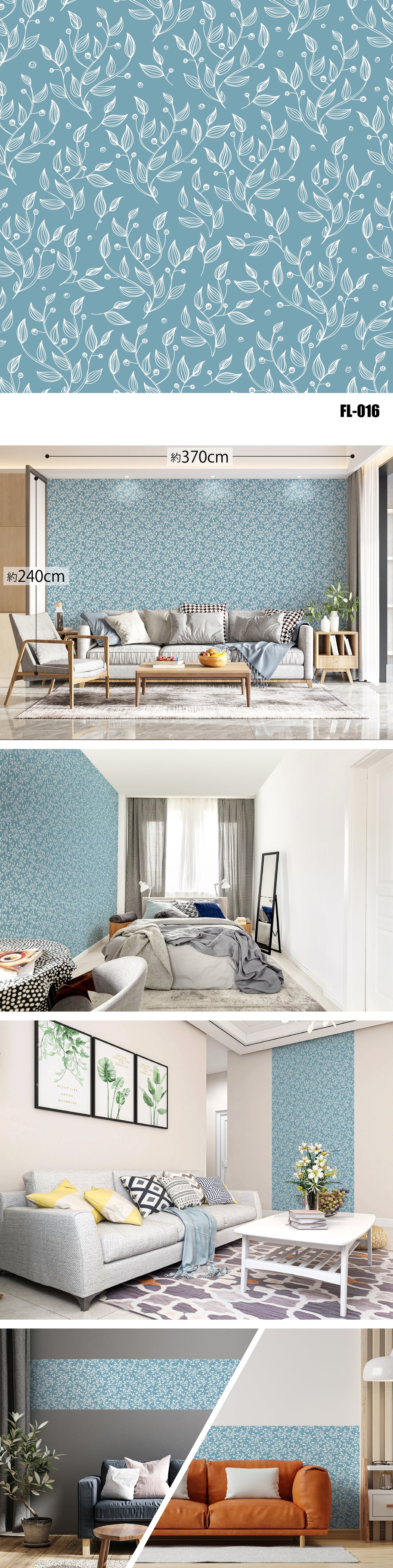 Flower/Floral（花・植物）全47種