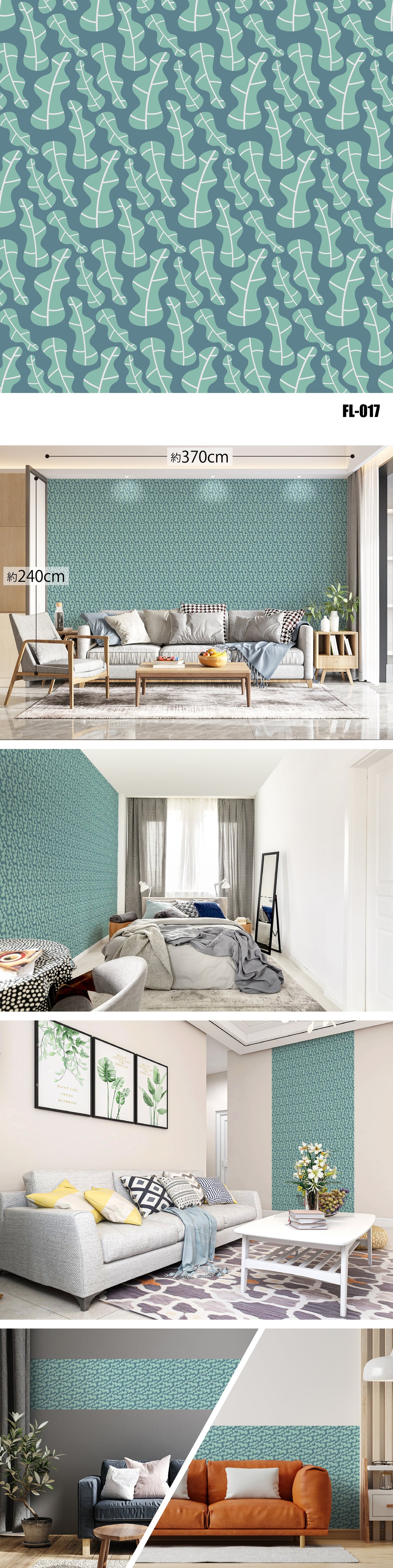 Flower/Floral（花・植物）全47種