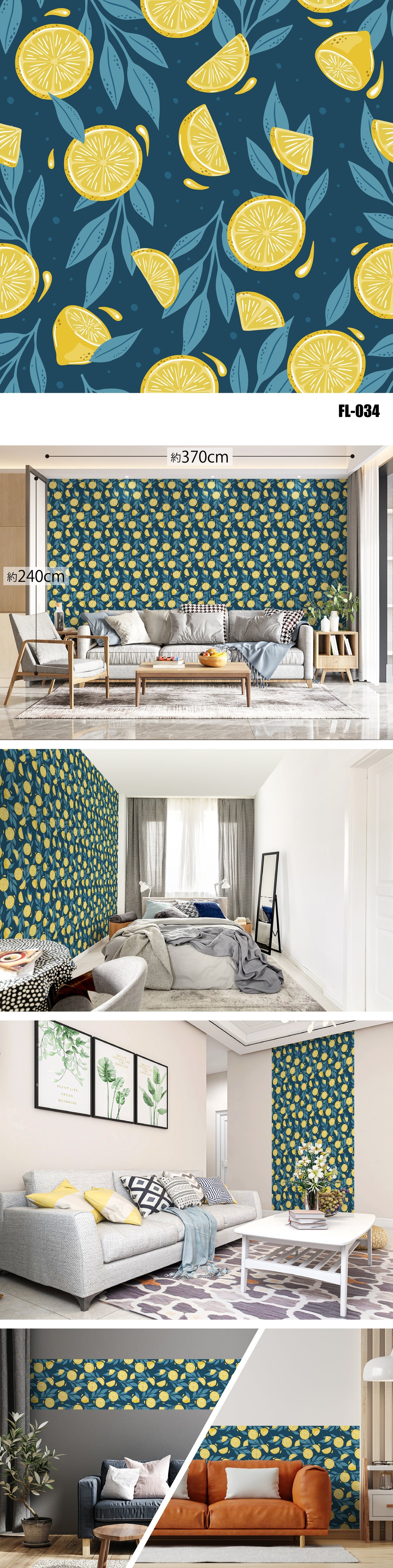 Flower/Floral（花・植物）全47種