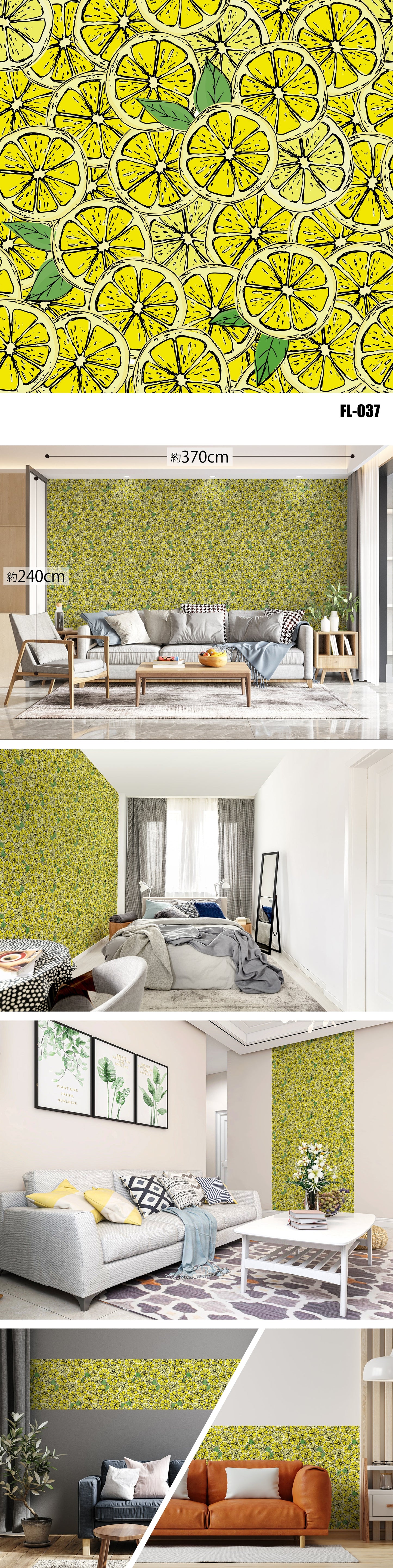 Flower/Floral（花・植物）全47種