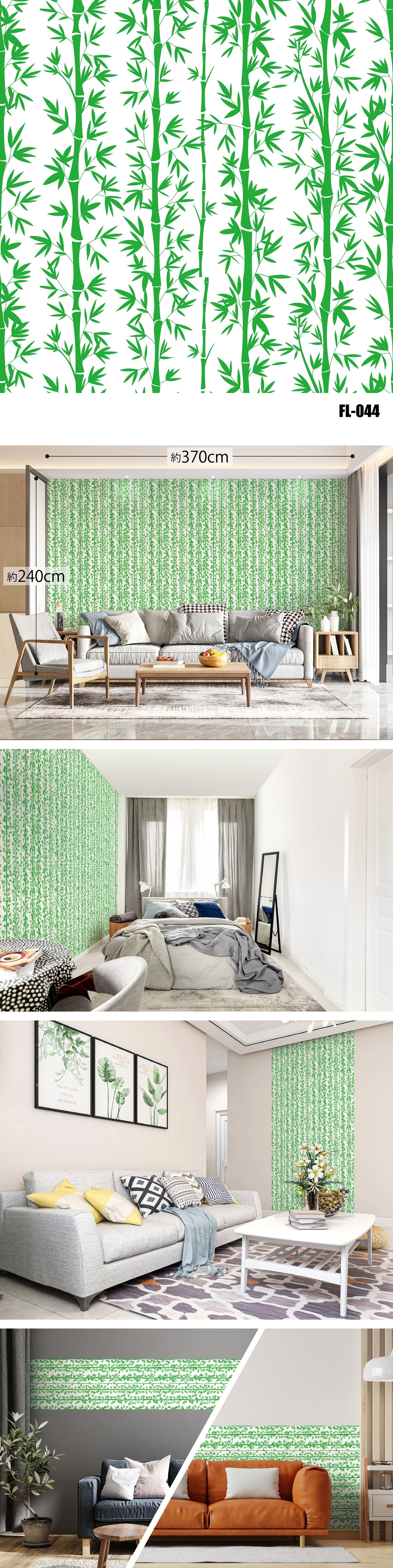 Flower/Floral（花・植物）全47種