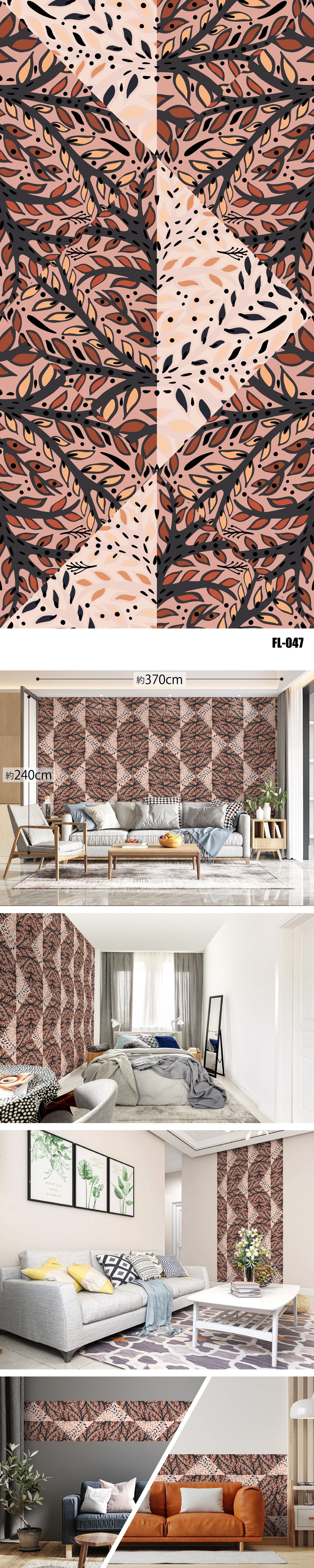 Flower/Floral（花・植物）全47種