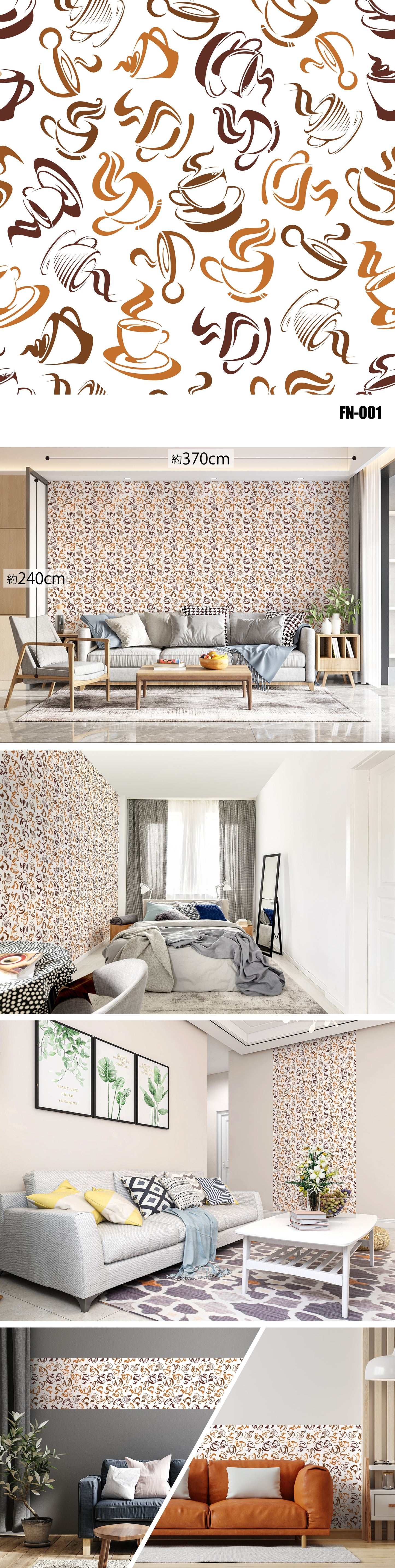 Fancy（ファンシー）全48種