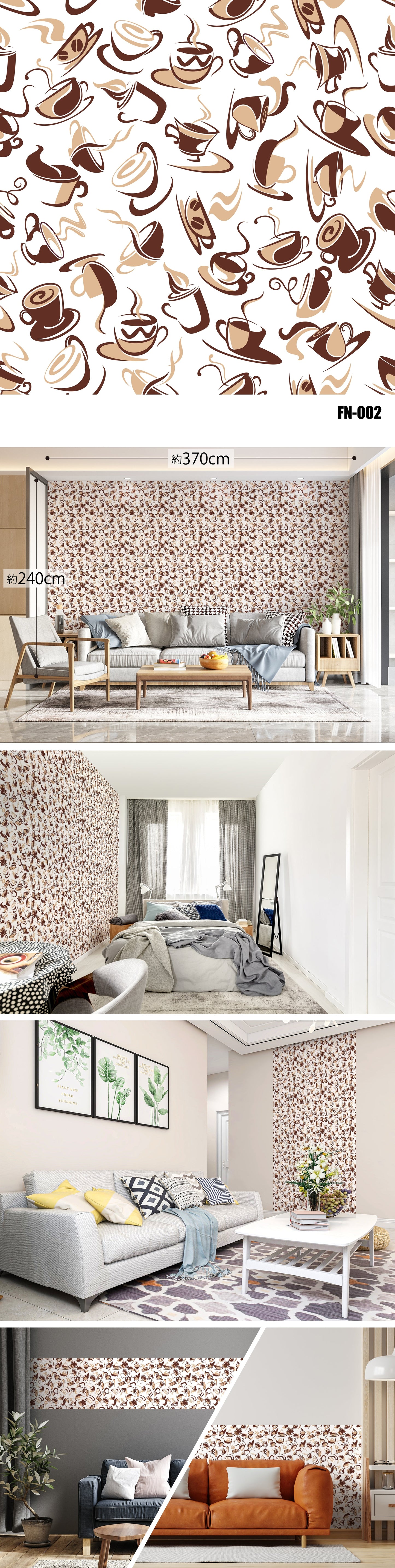 Fancy（ファンシー）全48種