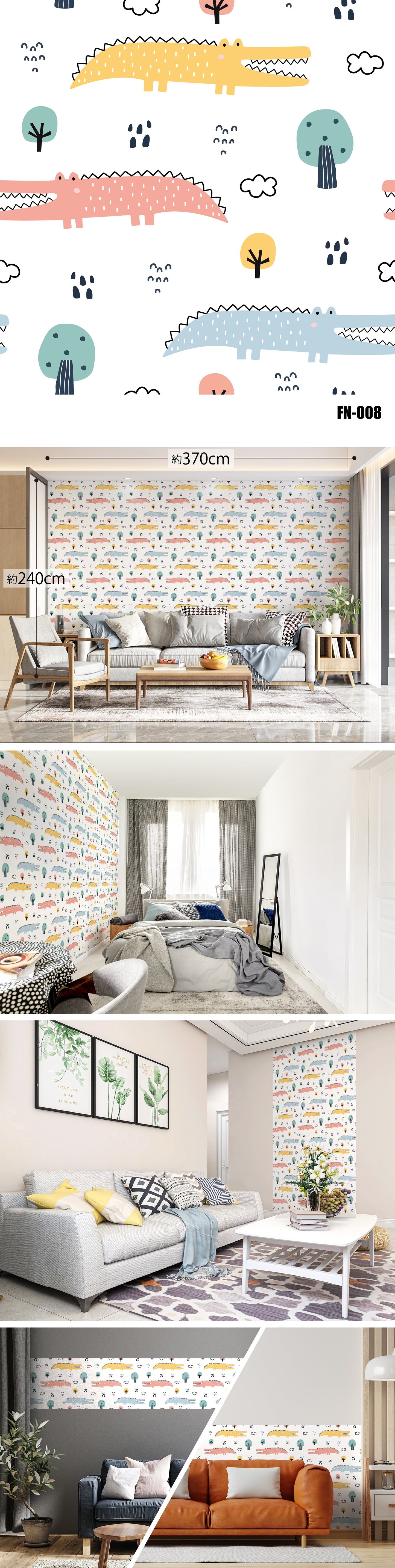 Fancy（ファンシー）全48種