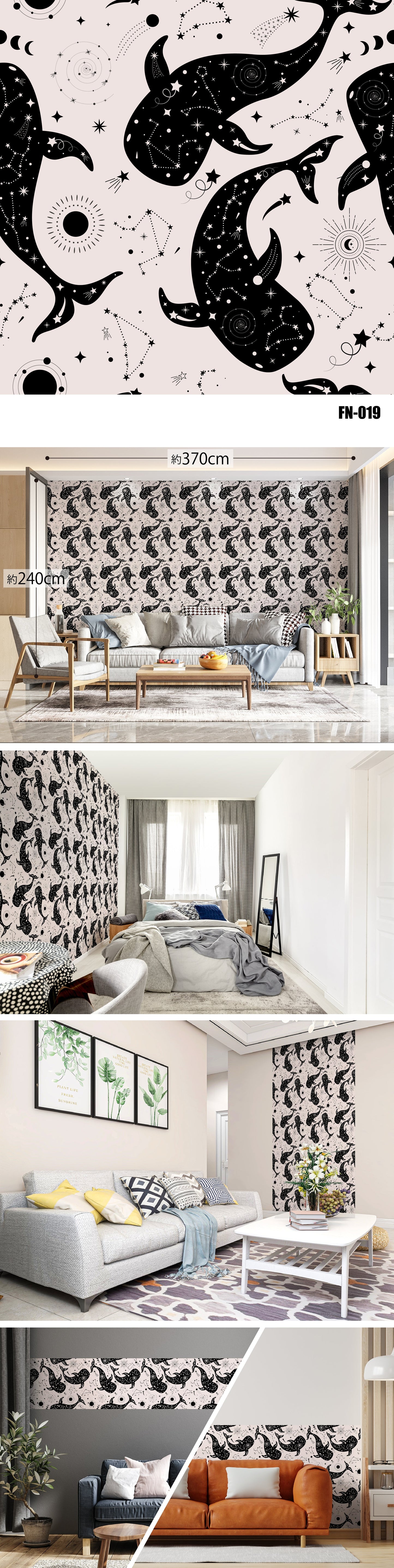 Fancy（ファンシー）全48種