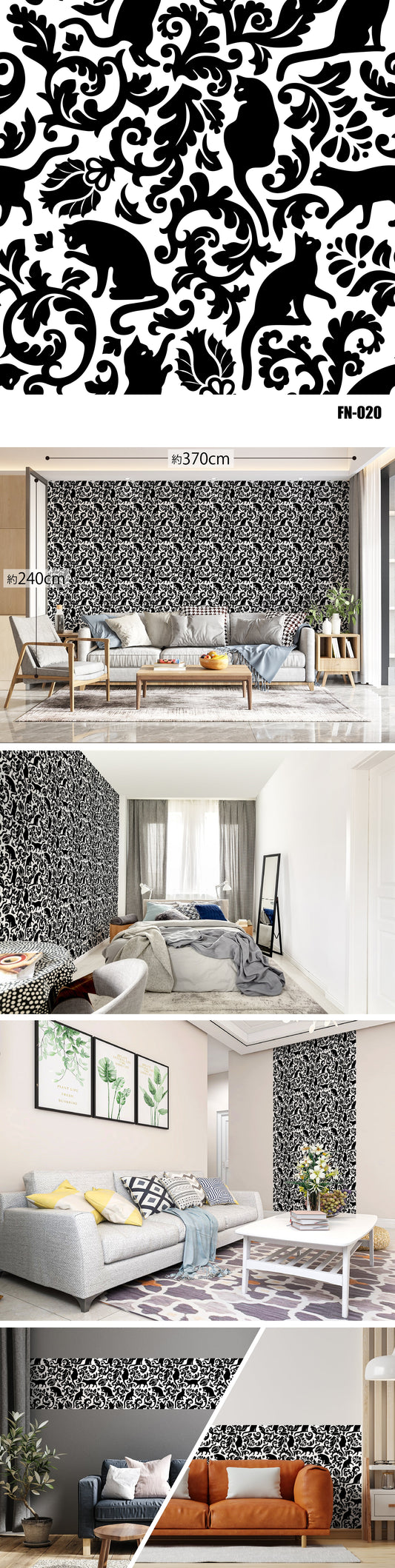 Fancy（ファンシー） FN-020