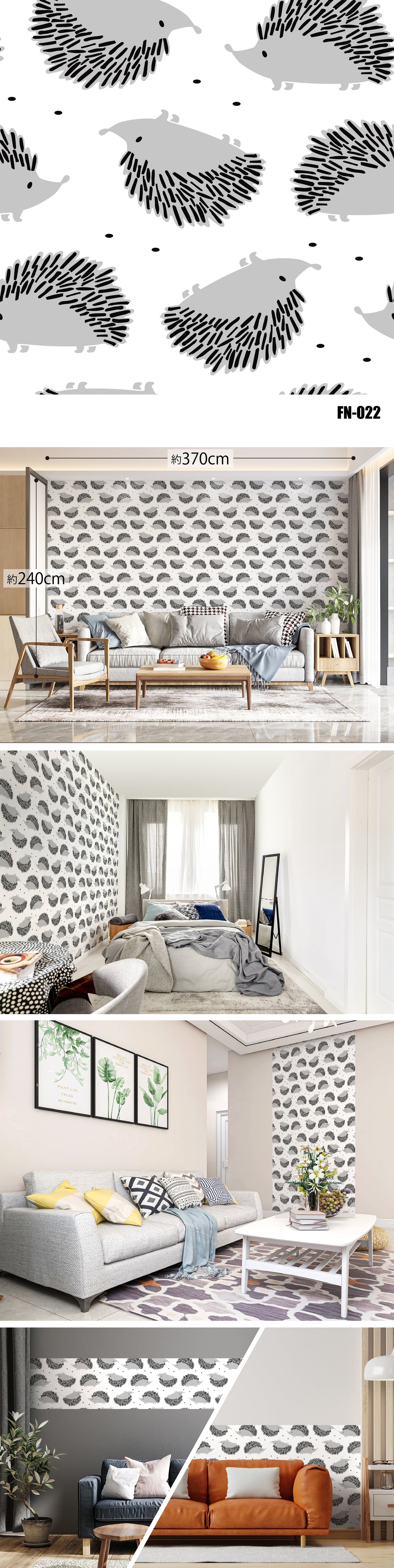 Fancy（ファンシー）全48種