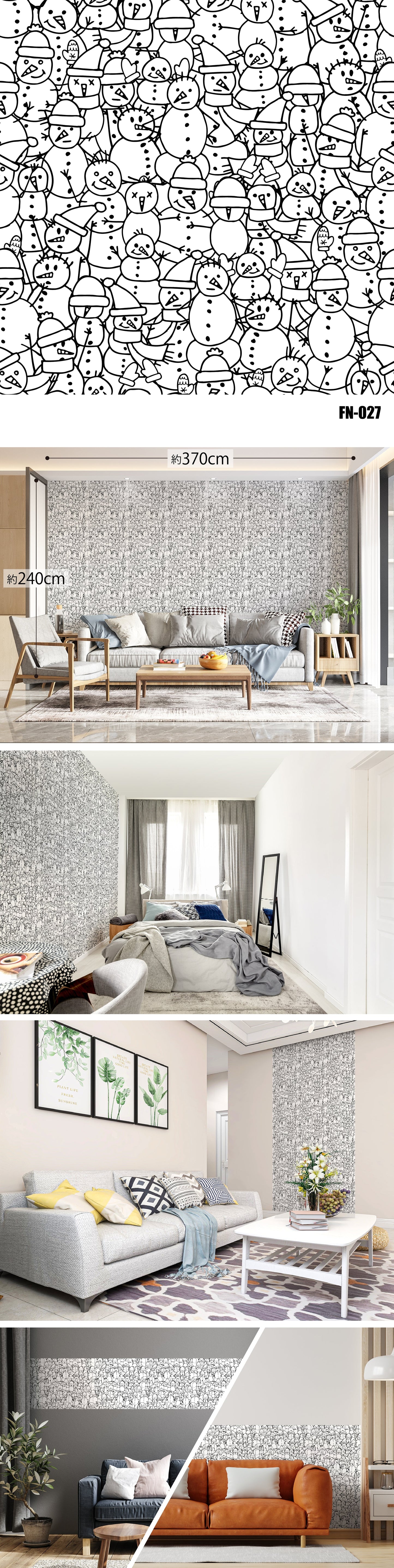 Fancy（ファンシー） FN-027