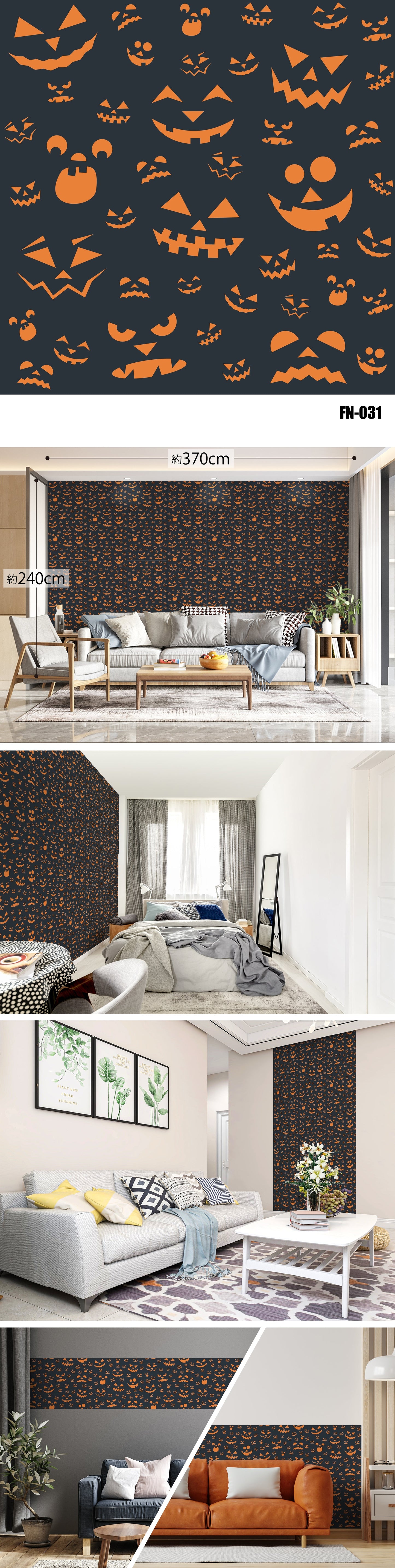 Fancy（ファンシー）全48種