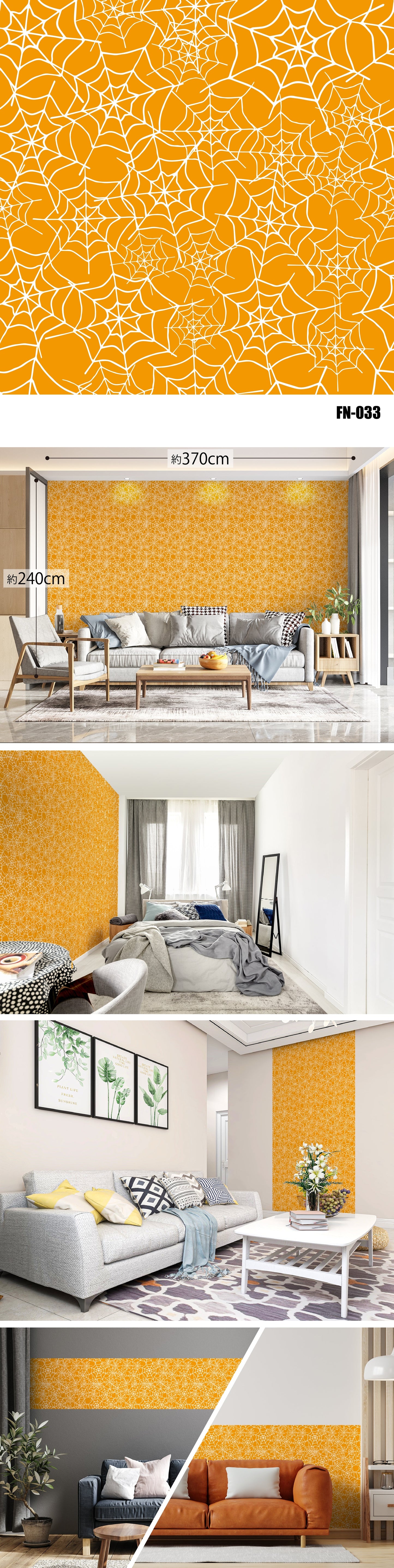 Fancy（ファンシー）全48種