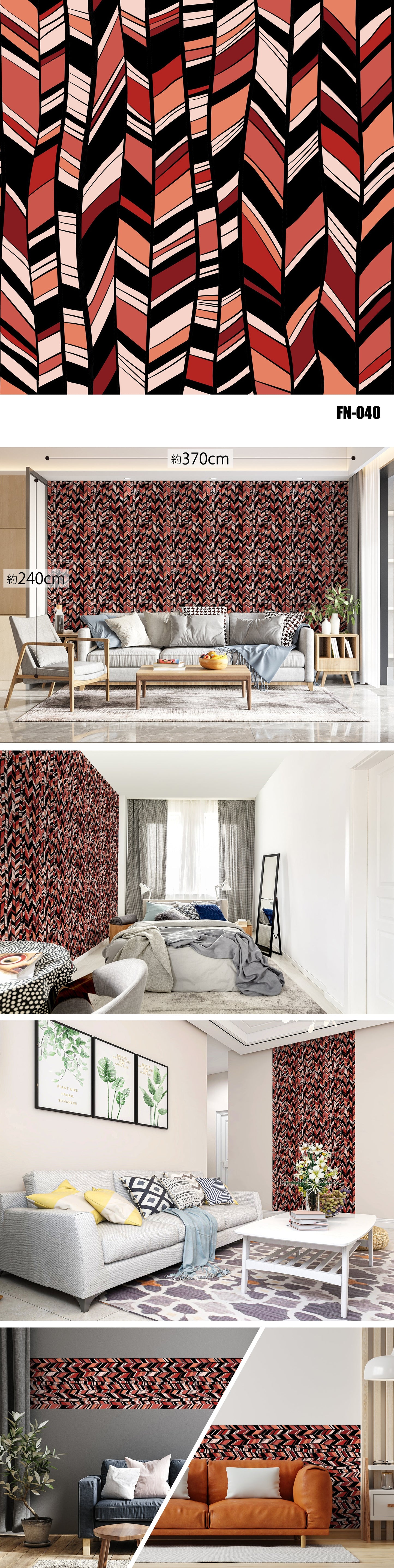 Fancy（ファンシー）全48種