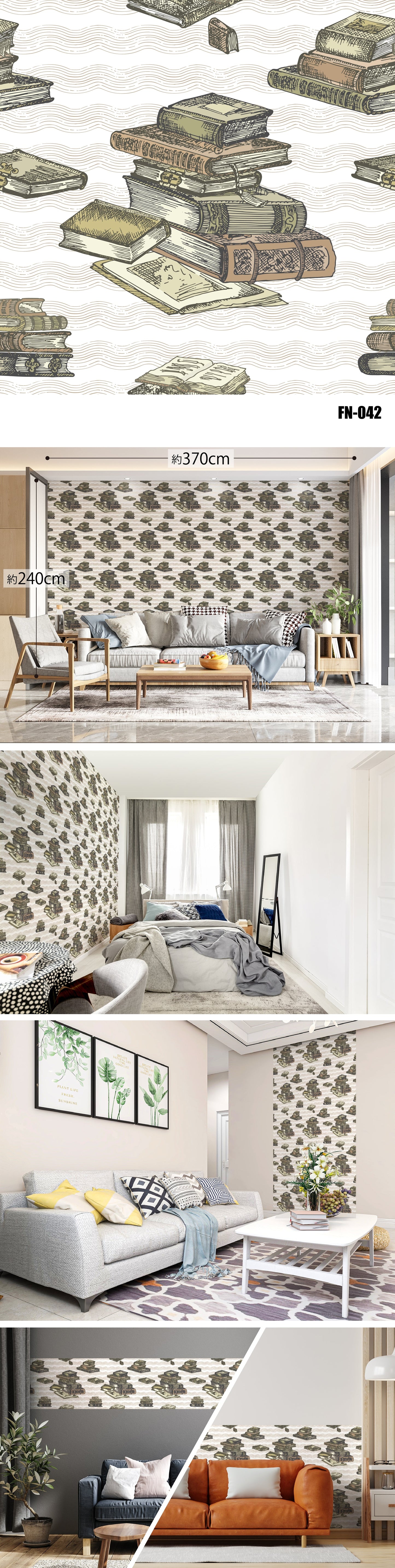 Fancy（ファンシー）全48種