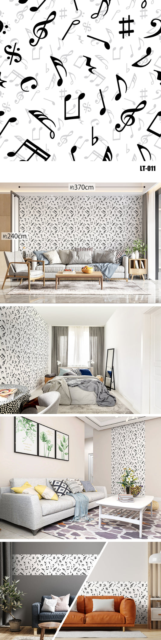 Letter（文字） LT-011