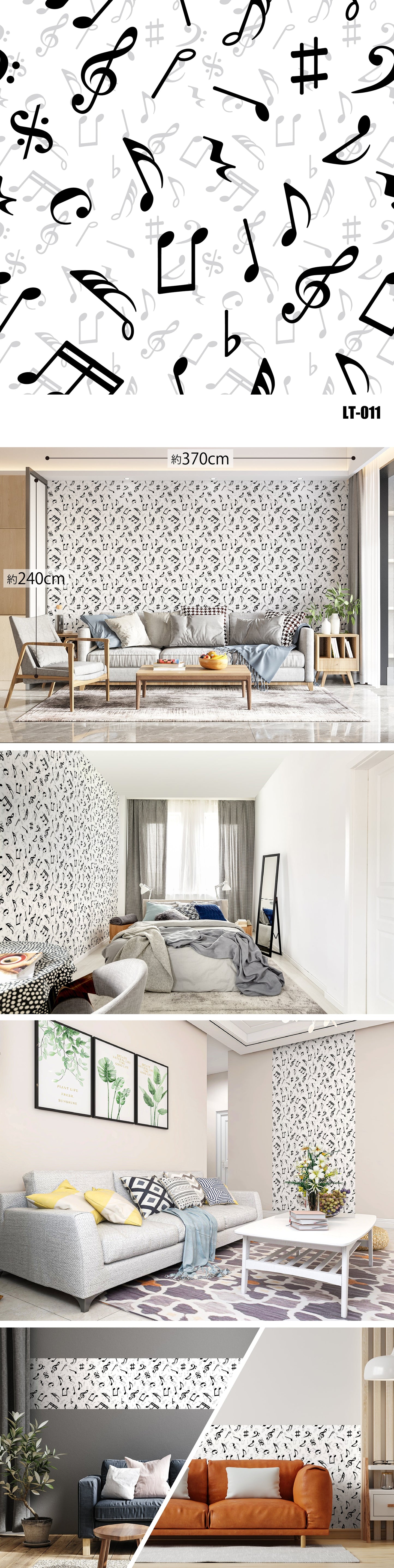 Letter（文字）全16種