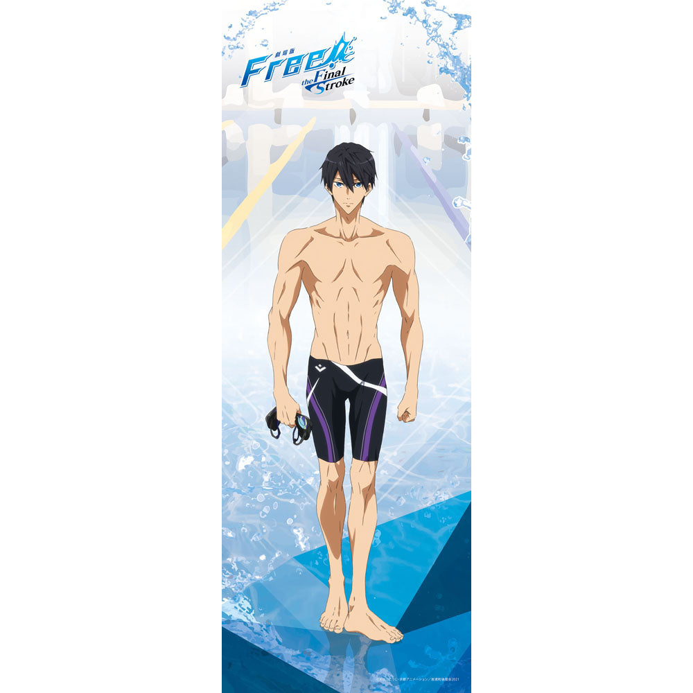 【大幅値下げ早い者勝ち！】【超希少！未使用未開封】Free!七瀬遙等身大パネル