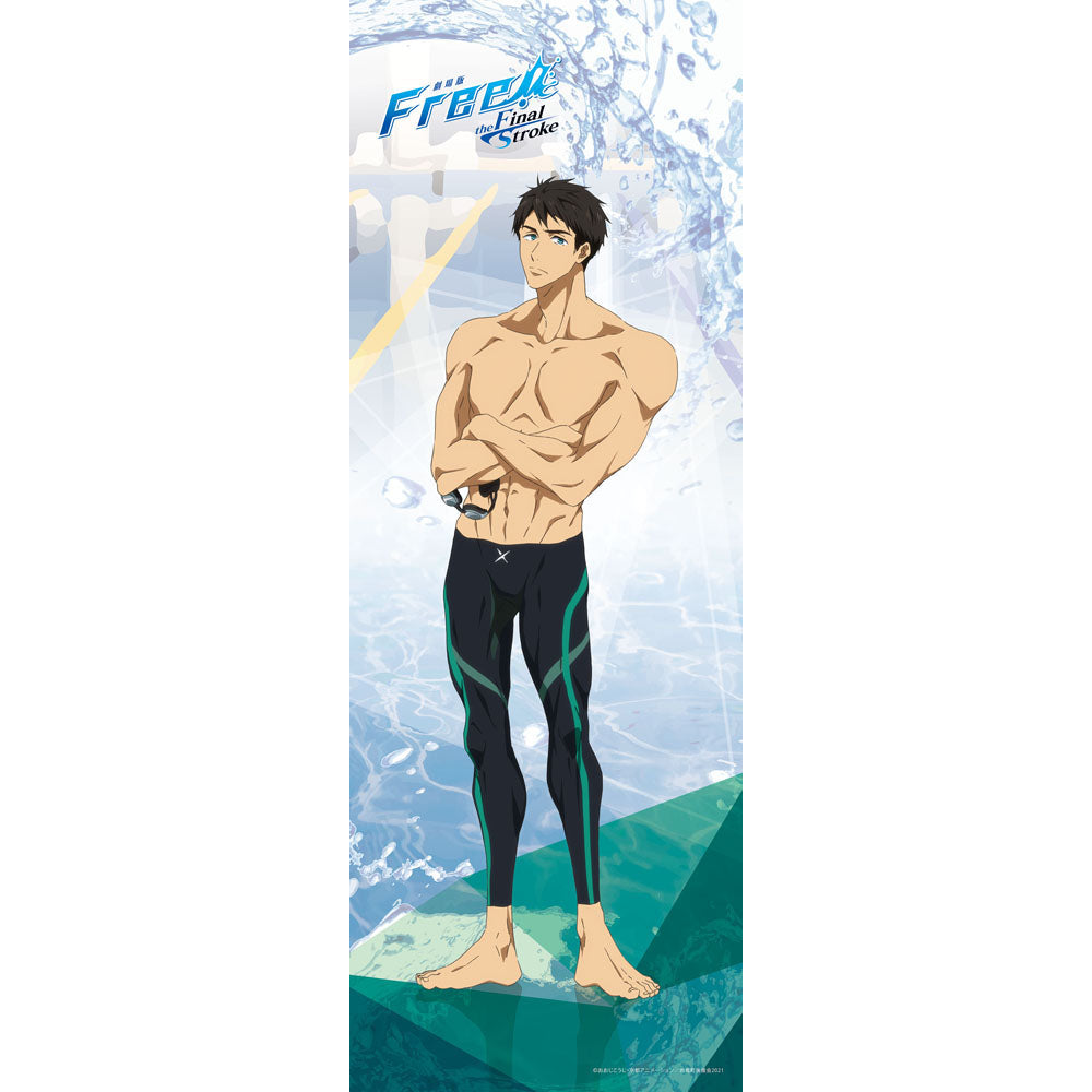 劇場版 Free!-the Final Stroke- 等身大壁紙(08 山崎宗介 ver.) – Decol OFFICIAL ONLINE ...
