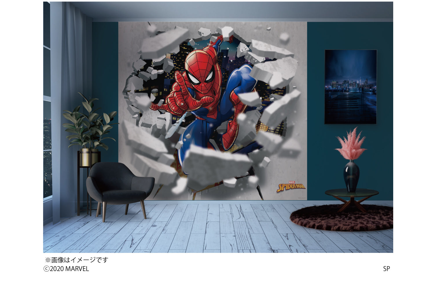 M031 MARVEL 《SPIDER-MAN》 スパイダーマン　6シートタイプ